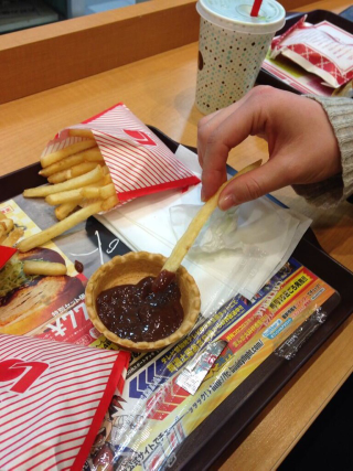 Illustration for article titled French Fries with Chocolate: Disgusting or Delicious?